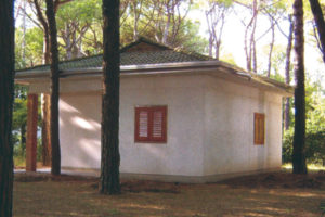 Villaggio Dancalia