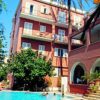 Ischia Porto - Hotel Oriente Terme *** Superior
